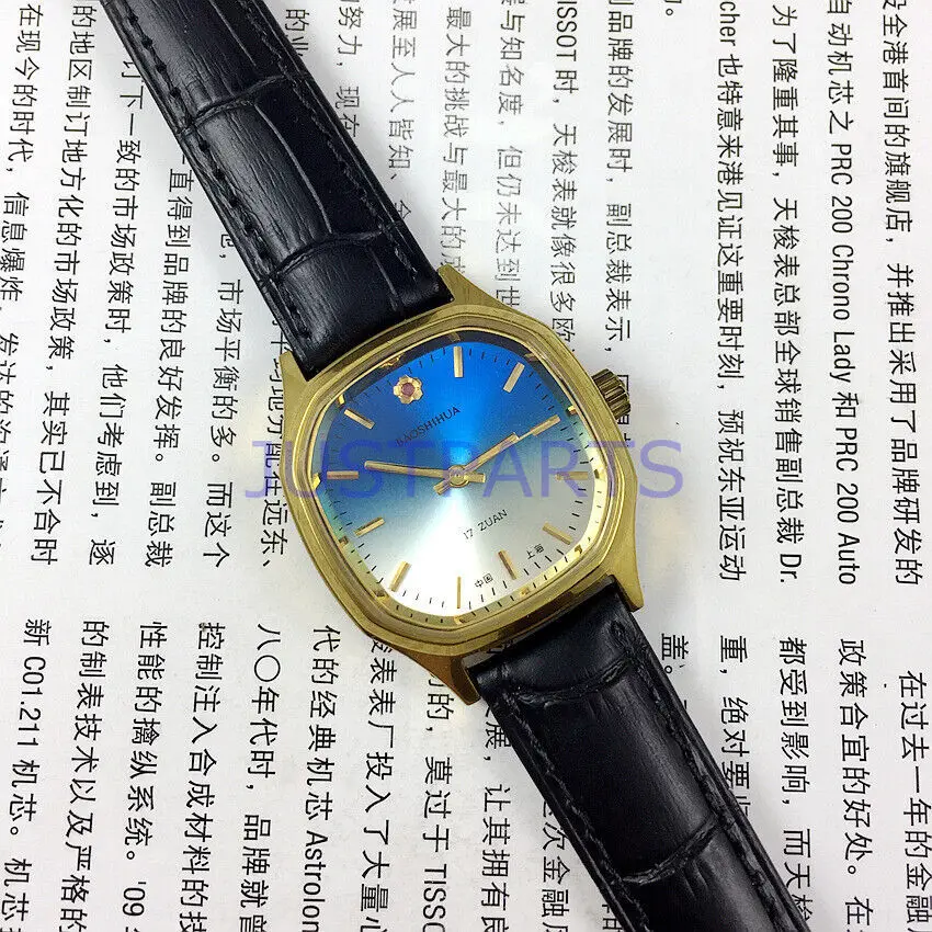 33mm Shanghai Manual Mechanical Watch