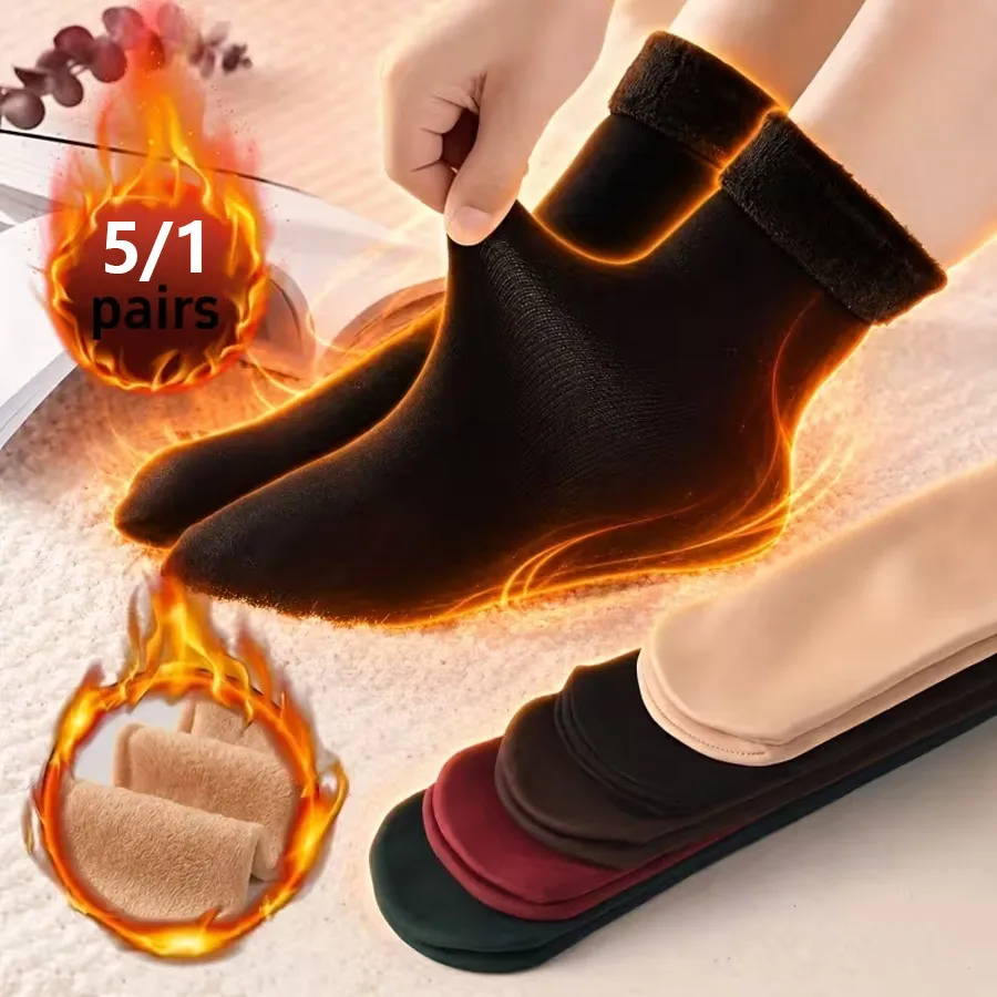 5/1Pairs, Women's Extreme Cold Thick Fuzzy Warm Socks, -10°C/14°F Soft Elastic Winter Socks for Office Home Casual Formal