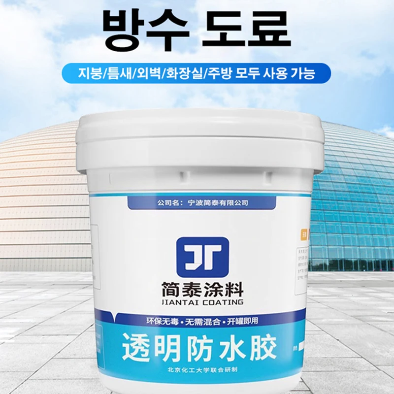 Transparent waterproof glue applied water-based urethane roof waterproof transparent outer wall waterproof cold and heat waterproof coating tile gap