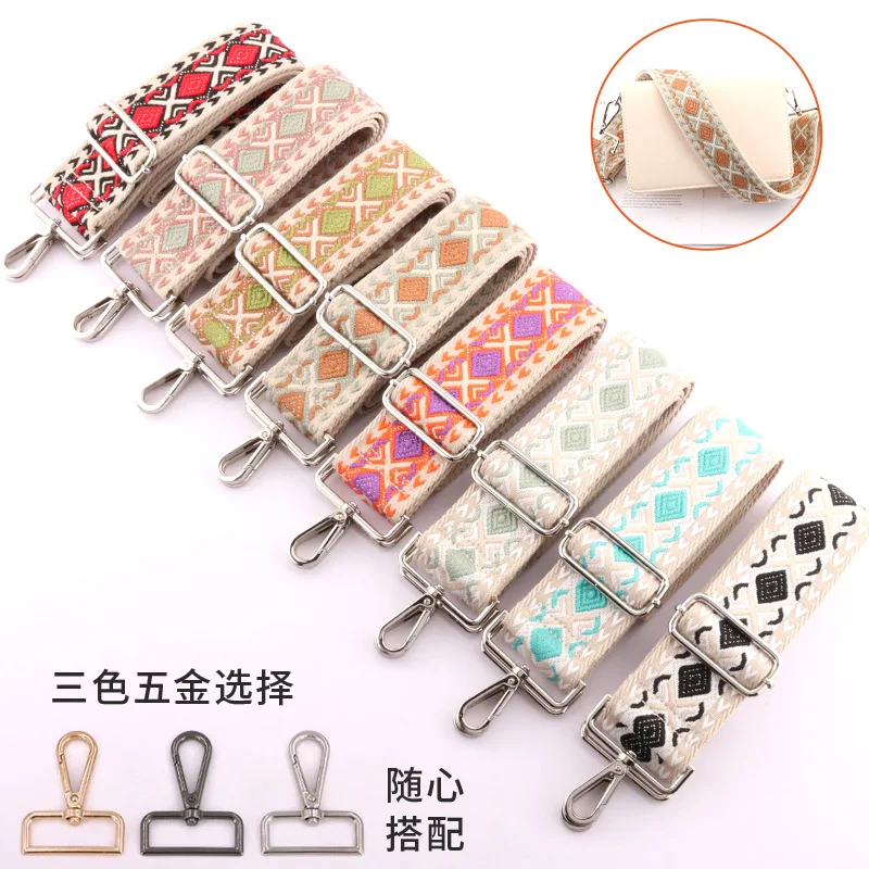 Bag Straps Women Shoulder Messenger Bags DIY Adjustable Strap Bag Part Accessories Female Handbag Strap