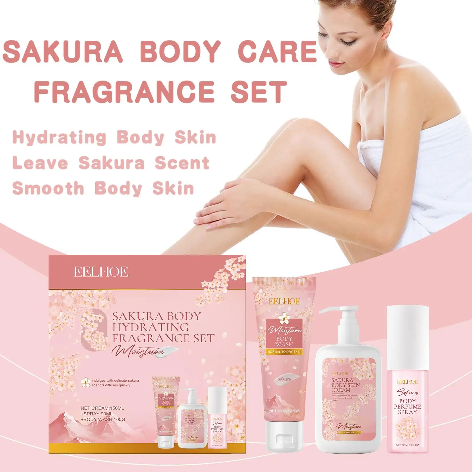 Eelhoe 1set Sakura Body Skincare Set Lasting Moisturizer Brightening Gentle Exfoliating Nourishing Bath Smooth Skin Perfume Set