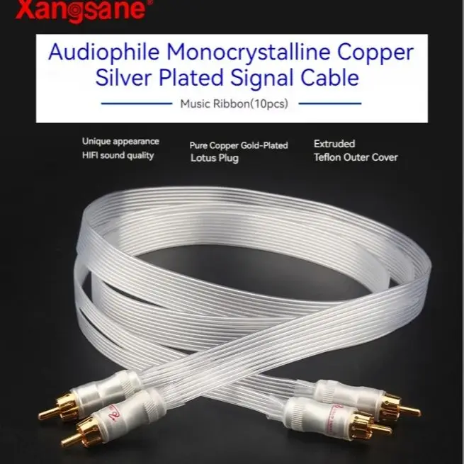 

Xangsane High purity 5N single crystal copper silver-plated signal cable HIFI audio cable amplifier cable