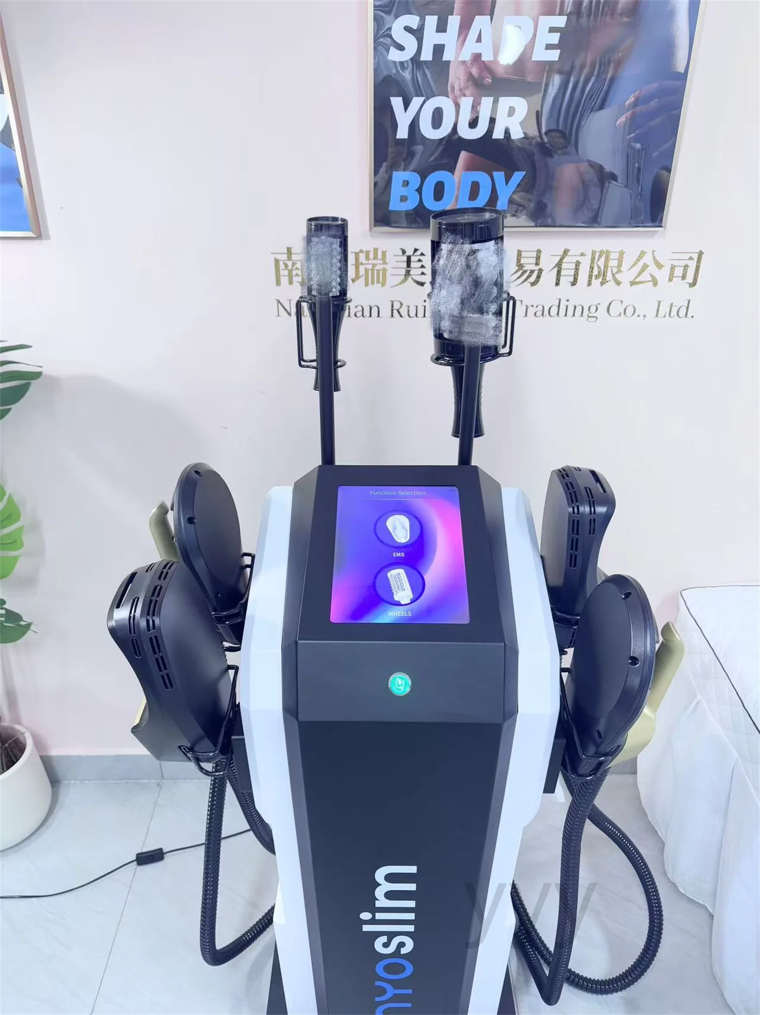 Thumbnail 2 - #11 Body Shaping Massage Equipment Deals & Discounts
