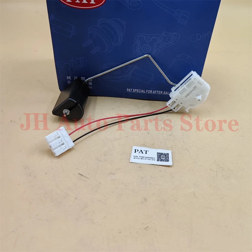 

JH Fuel Level Sensor Fuel Gauge Sending Fit For Delika Truck 2019-2020 OE 277700-8020 2777008020