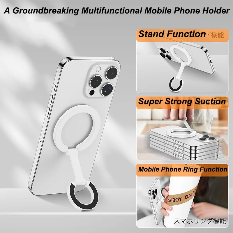 両面マグネット式スマホリングホルダー キックスタンド マグネットグリップ iPhone 16 15 14 Huawei Xiaomi対応 スタンドホルダー