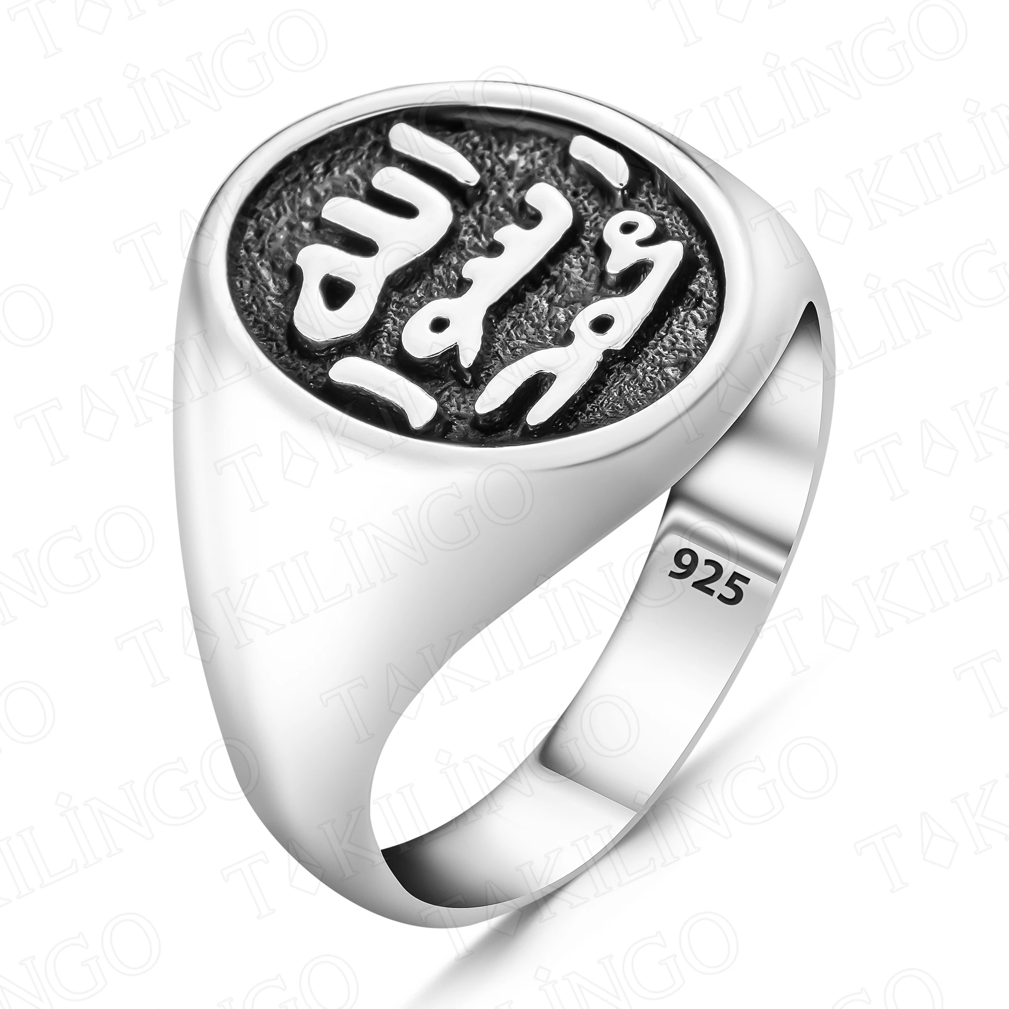 925 Sterling Silver Engraved The Seal of The Prophet Muhammad Signet Arabic Shahada Muslim Islamic Men\'s Ring Messenger of God