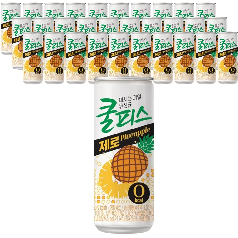 Cool piece pineapple with no, 230ml, 30 cans