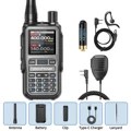 Add H-805S-Mic