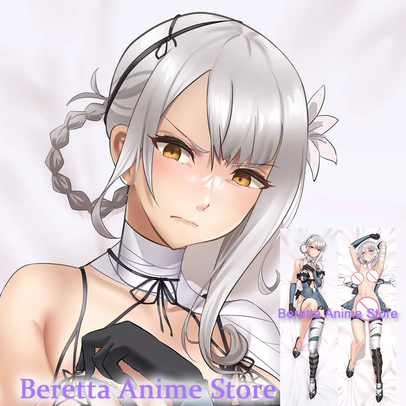 

Dakimakura аниме Kaine Nier Replicant двухсторонний принт наволочка для тела в натуральную величину