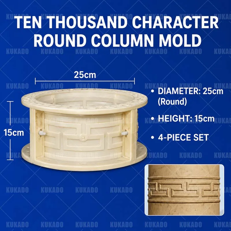 Assembled Circular Roman Column Cement Mold, DIY European Style Large Pillar for Villa Entrance Garden Indoor Outdoor