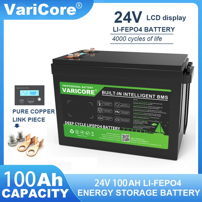 VariCore 24V-29.2V 100Ah LiFePO4 batterij voor energieopslag voor camper, motorfiets, kamperen & buitengebruik - afbeelding 1