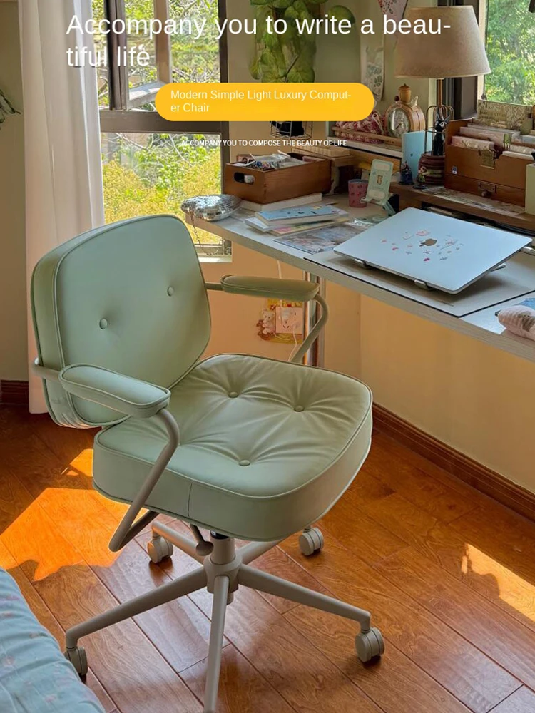 Computer Chair Comfortable Sedentary Home Office Study Desk Study Room Swivel Chair Dormitory Backrest Makeup Chair