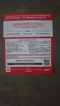 Nintendo Switch 2 Console and Mario Kart World Bundle - AliExpress 44