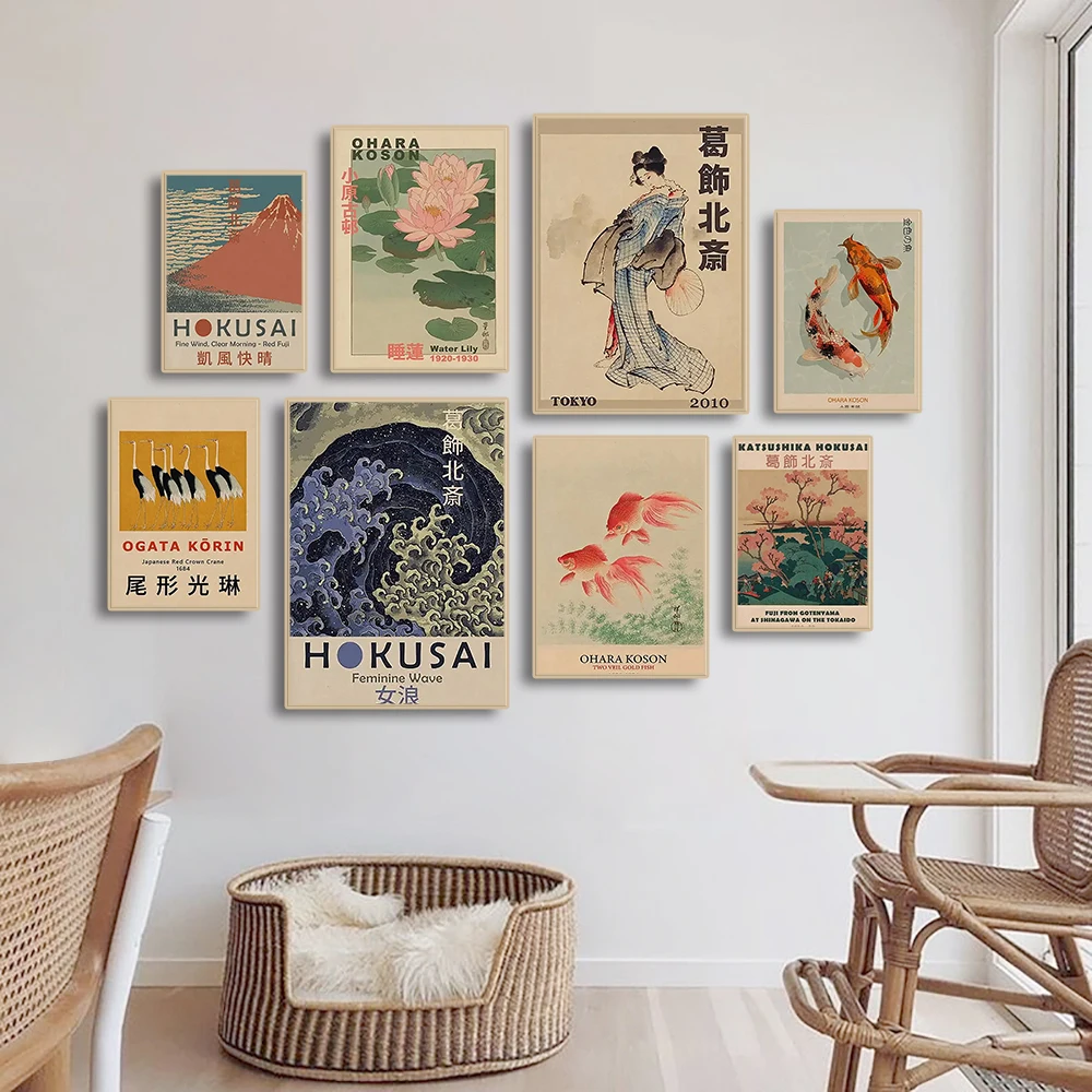 Vintage Japanese Wall Art Posters and Prints Hokusai Ohara Koson Ogata Korin Creations  Canvas Painting for Living Room Home Dec