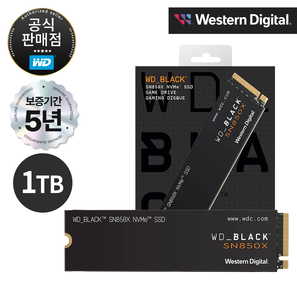 [تاجر التجزئة الرسمي] Wd Black Sn850X M.2 Nvme (1 تيرابايت)