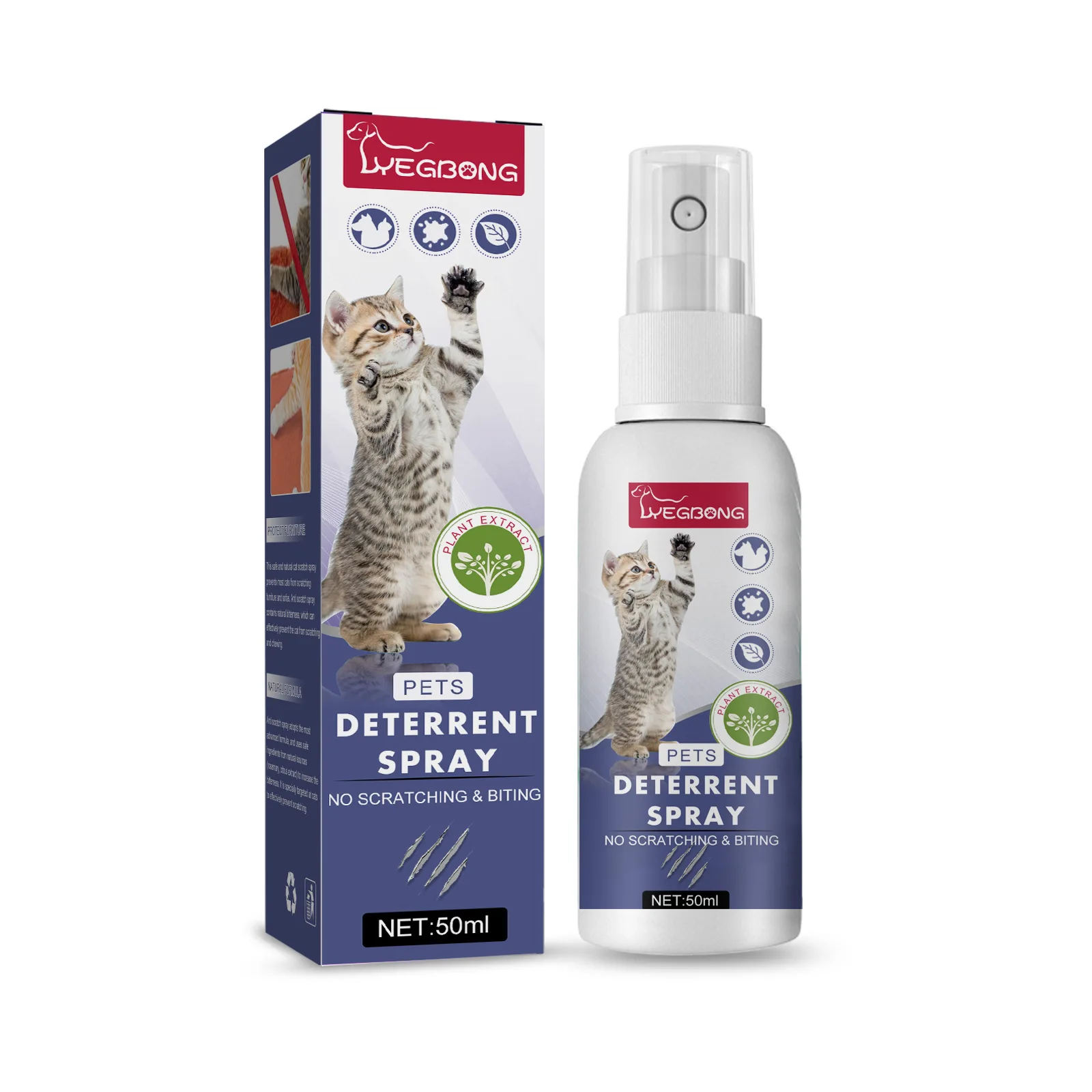 Pet No Chew Spray Stop Dogs Cats Chewing Anti-Scratch Furniture Protector Bitterness Pet Trainging Dog Chew Prevention Liquid