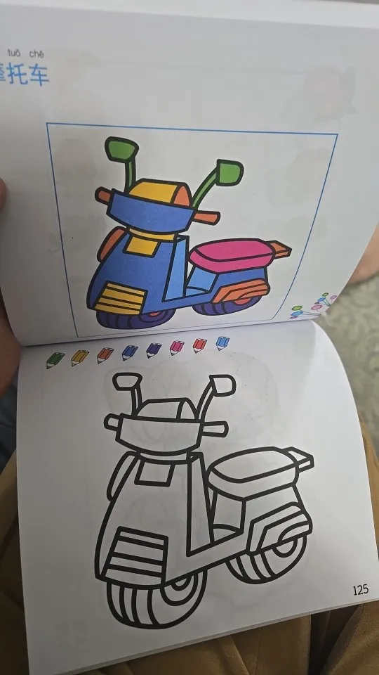 리뷰 사진