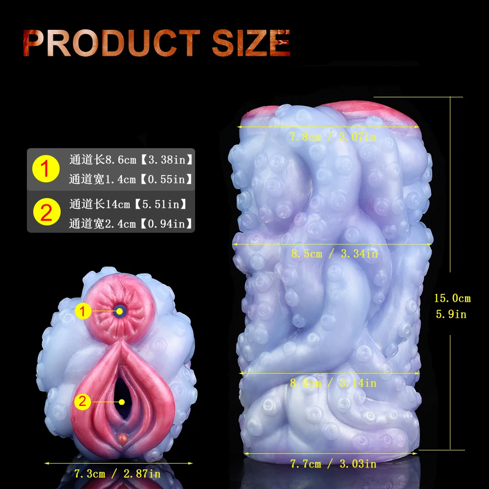 Dual Hole Male Masturbator Tentacle Suction Cups Pocket Pussy Vagina Anus Tight Pocket Pussy Stroker Fantasy Sex Toys for Men 2