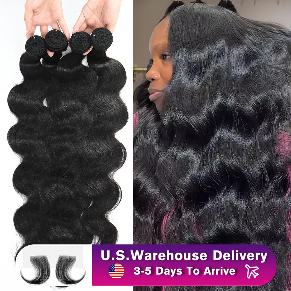 

12A Объемная волна Пучки человеческих волос Бразильские наращивания волос 24 26 28 дюймов Свободные волнистые пучки Бразильские волосы 4/5/6 Пучки прямые