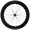 700C 7580 80 mm Carbonräder mit Scheibenbremse 3
