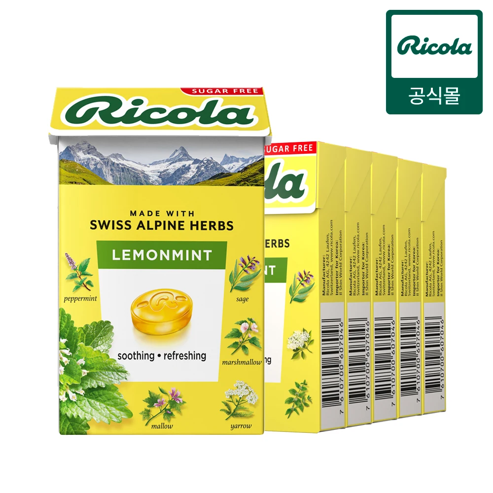 40g liccola Swiss herb sugar-free candy lemon mint 5