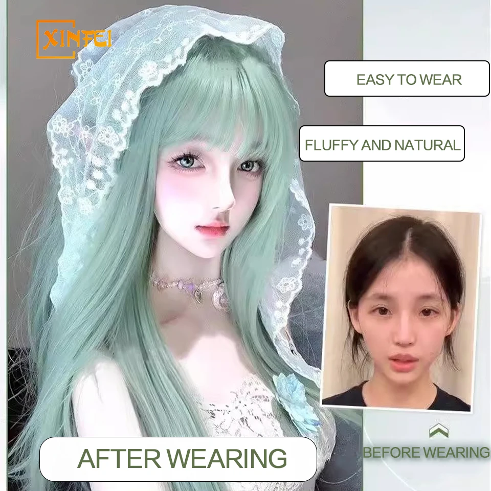 Synthetic wig mint green wig for women's long hair thin and white lolita long straight hair natural simulation full head cover