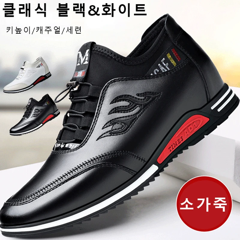 Women's Casual Men's Business Fats Fold Shed Comfort Flat High Nickners Fisky Nickners Fashion style athletic shoes men's breathable mesh athletic shoes