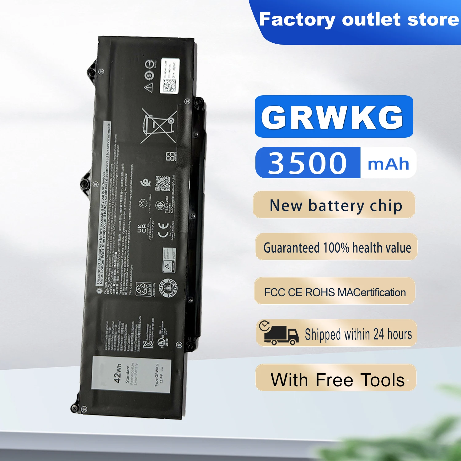 Dxt New Laptop Batt…