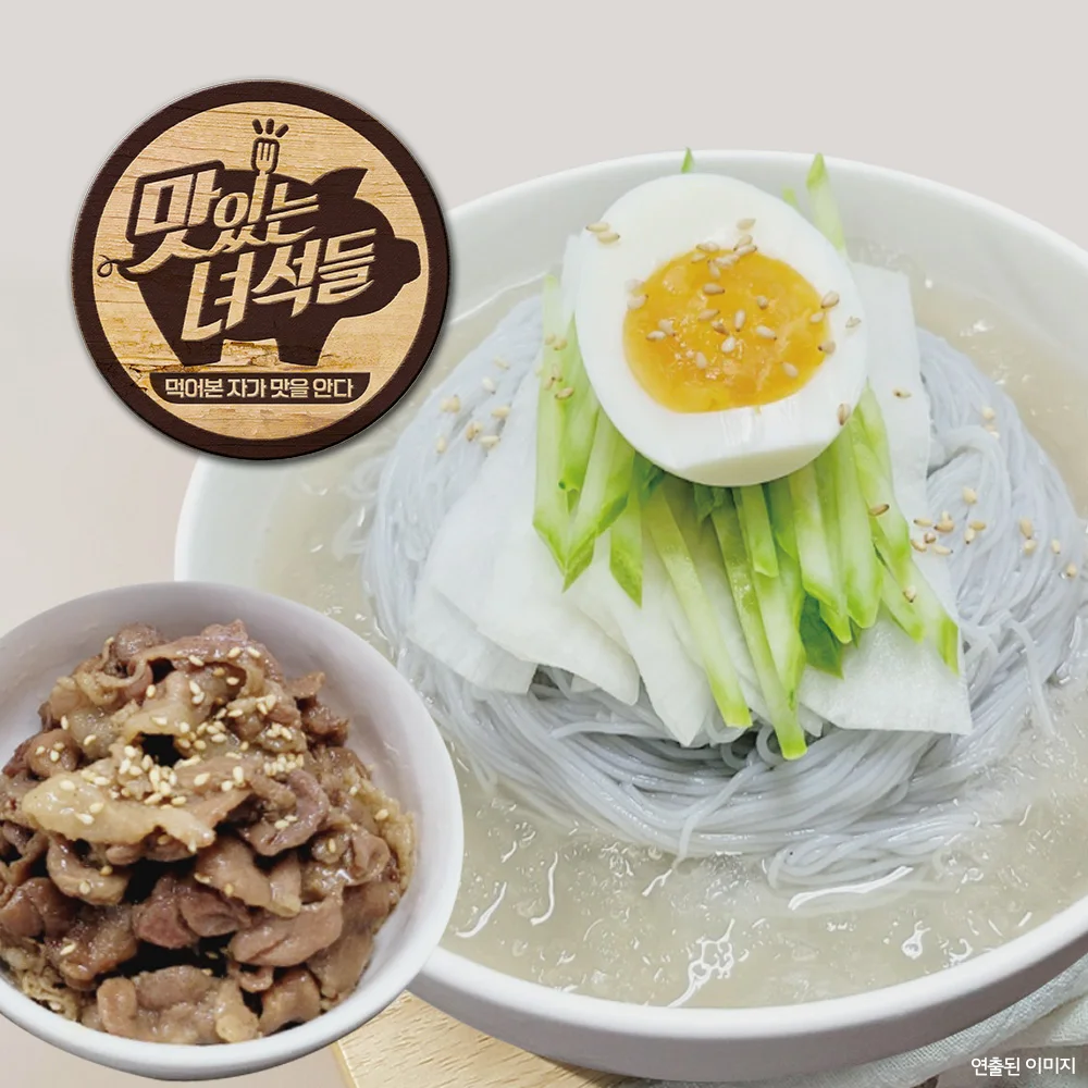 맛있는녀석들 석쇠구이 고기 물냉면 1070g x 5