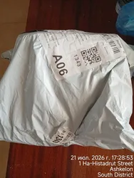 Imagen de reseña 1
