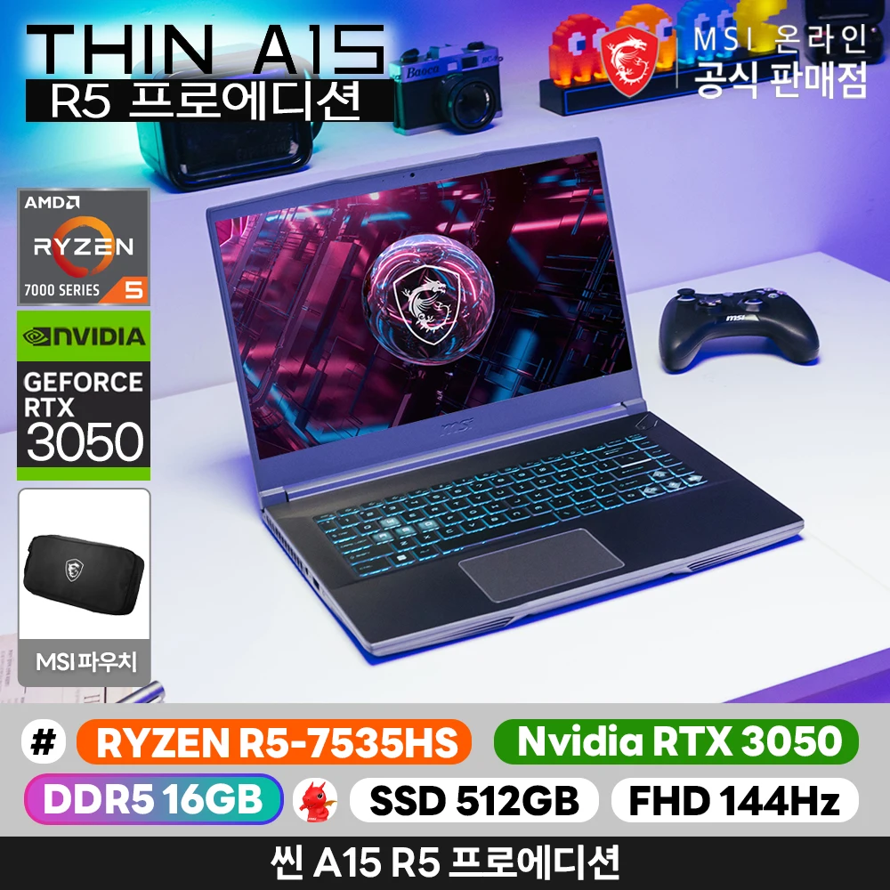 Thin A15 R5 Pro Edition Rizen R5-7535HS/RTX3050/16G/512GB/144Hz/OS