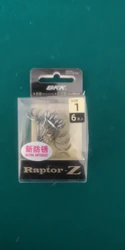 Imagen de reseña 1