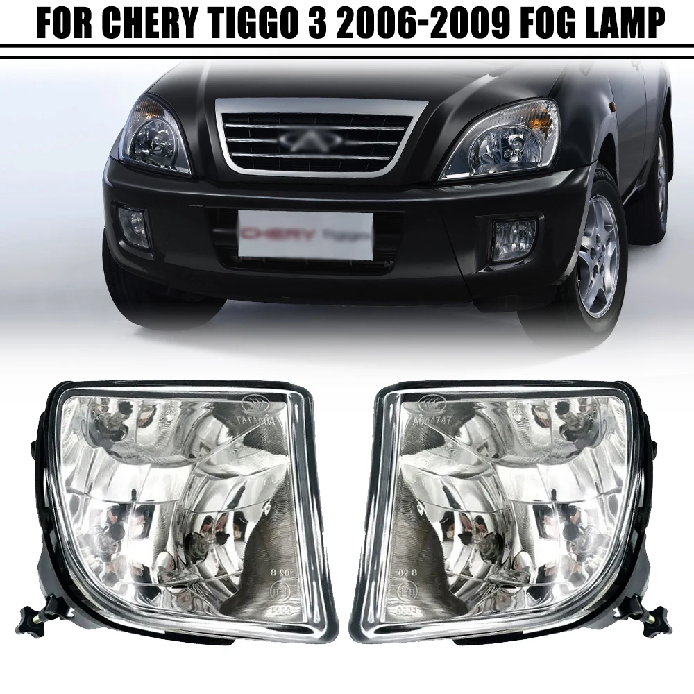 Front Fog Lamp Fits For Chery Tiggo 3 2006 2007 2008 2009 Front Bumper Driving Fog Light