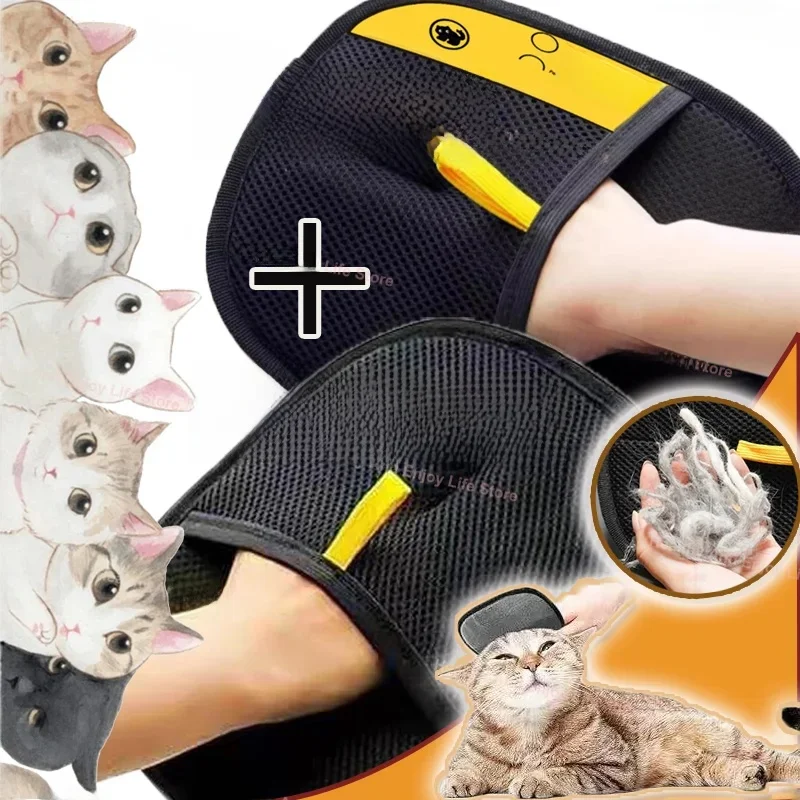 Gants de nettoyage et de collecte de poils d'animaux, outil de beauté multifonctionnel Double face pour animaux de compagnie, réduit la pression de la propriété des animaux de compagnie