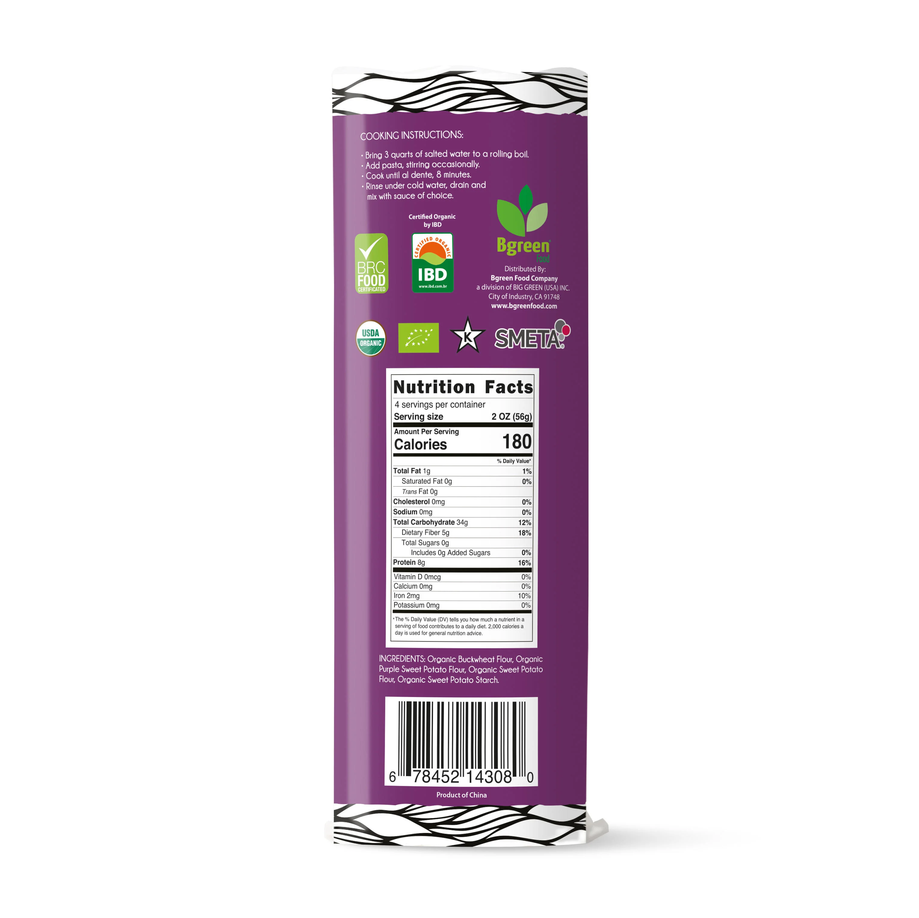 Organic Purple Sweet Potato & Buckwheat Spaghetti (12 packs)