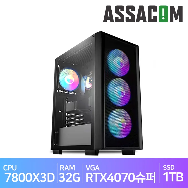 Aramom AMD 7800X3D/RTX4070 Super-assembled PC Gaming Computer-assembled Gaming PC Pall World Elden Ring Desktop