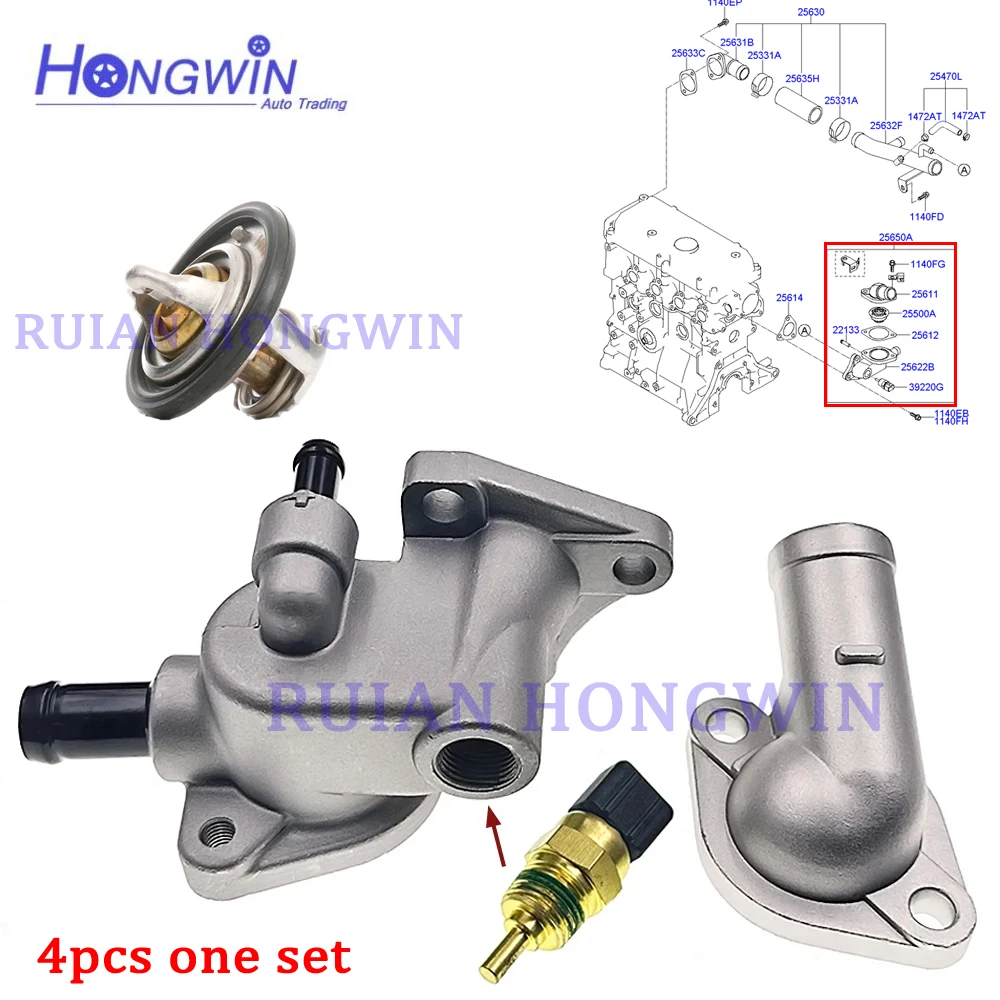 

Корпус термостата 25611 02552, крышка водяного отверстия для Hyundai Kia Atos 1,1 2005- 25650-02555 25622-02551 25650 02555 2550002550
