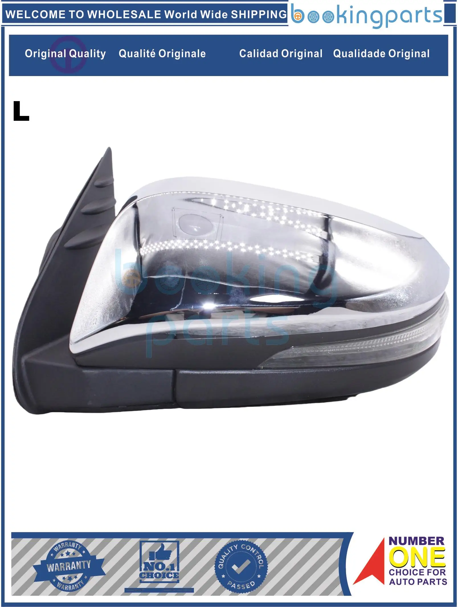 

MRR58544(L-LHD),REVO 2016 REVO2016,87945-0K400,879450K400 Car Mirror For TOYOTA REVO 2016 GUN126R 1GD-FTV