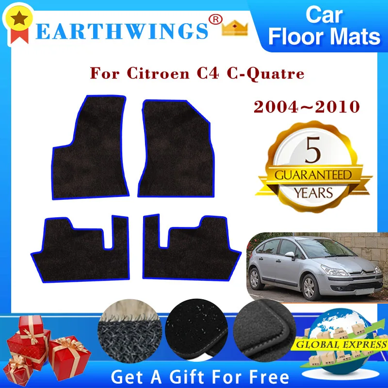 

Car Floor Mats Foot Pads For Citroen C4 C-Quatre 2004 2005 2006 2007 2008 2009 2010 Footpads Carpets Panel Rugs Pad Accessories