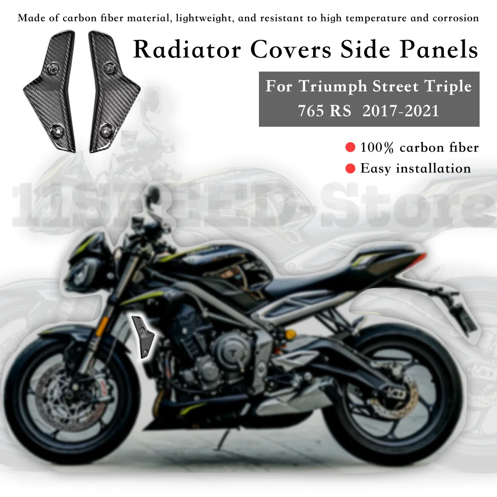 

3K полностью сухие аксессуары для мотоциклов из углеродного волокна, крышки радиатора, боковые панели для Triumph Street Triple 765 RS 2018-2023