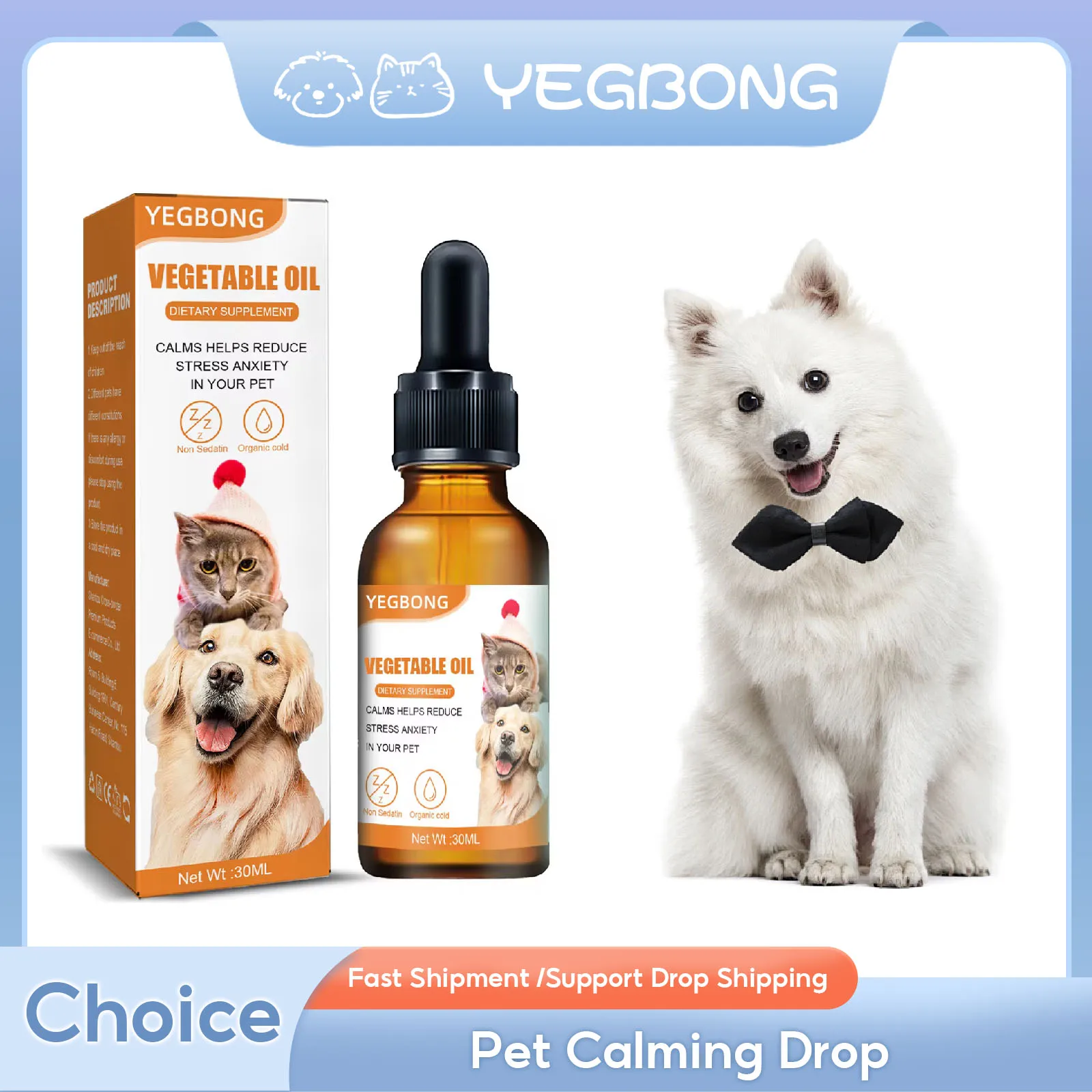 Pet Calming Drop Reduce Stress Anxiety Enhance Appetite Dog Lasting Calming Improve Physical Fitness Cat Organic Essential Oil