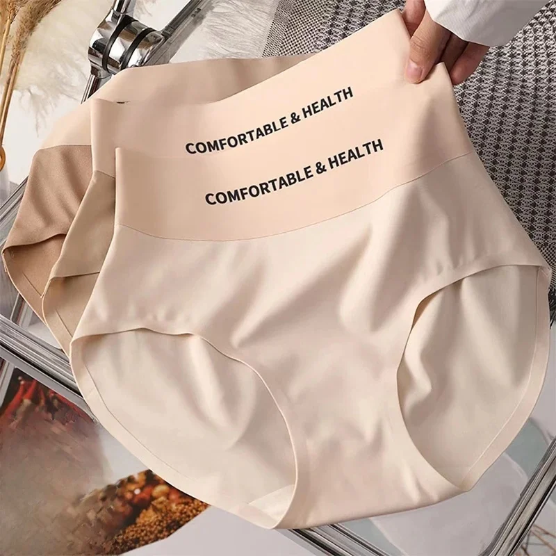 FallSweet 4PCS High Quality Women's Cotton Panties Seamless Briefs Plus Size Woman Lingerie Sexy Female Invisible Underwear M-XL