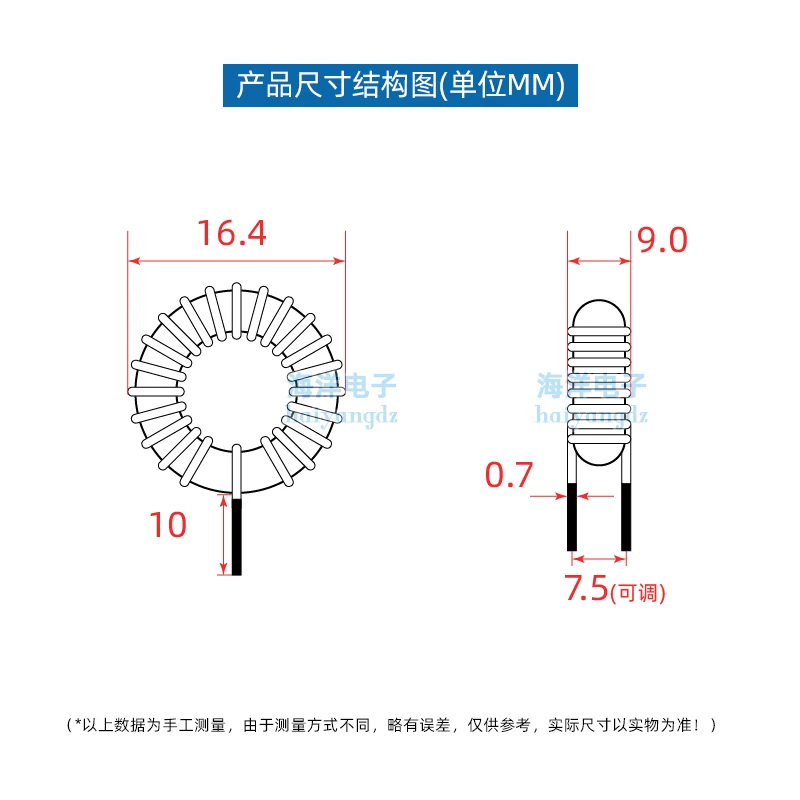 14*8*7--1mh 0.7 wire single wire manganese zinc inductor ring inductor wire wound inductor magnetic ring inductor