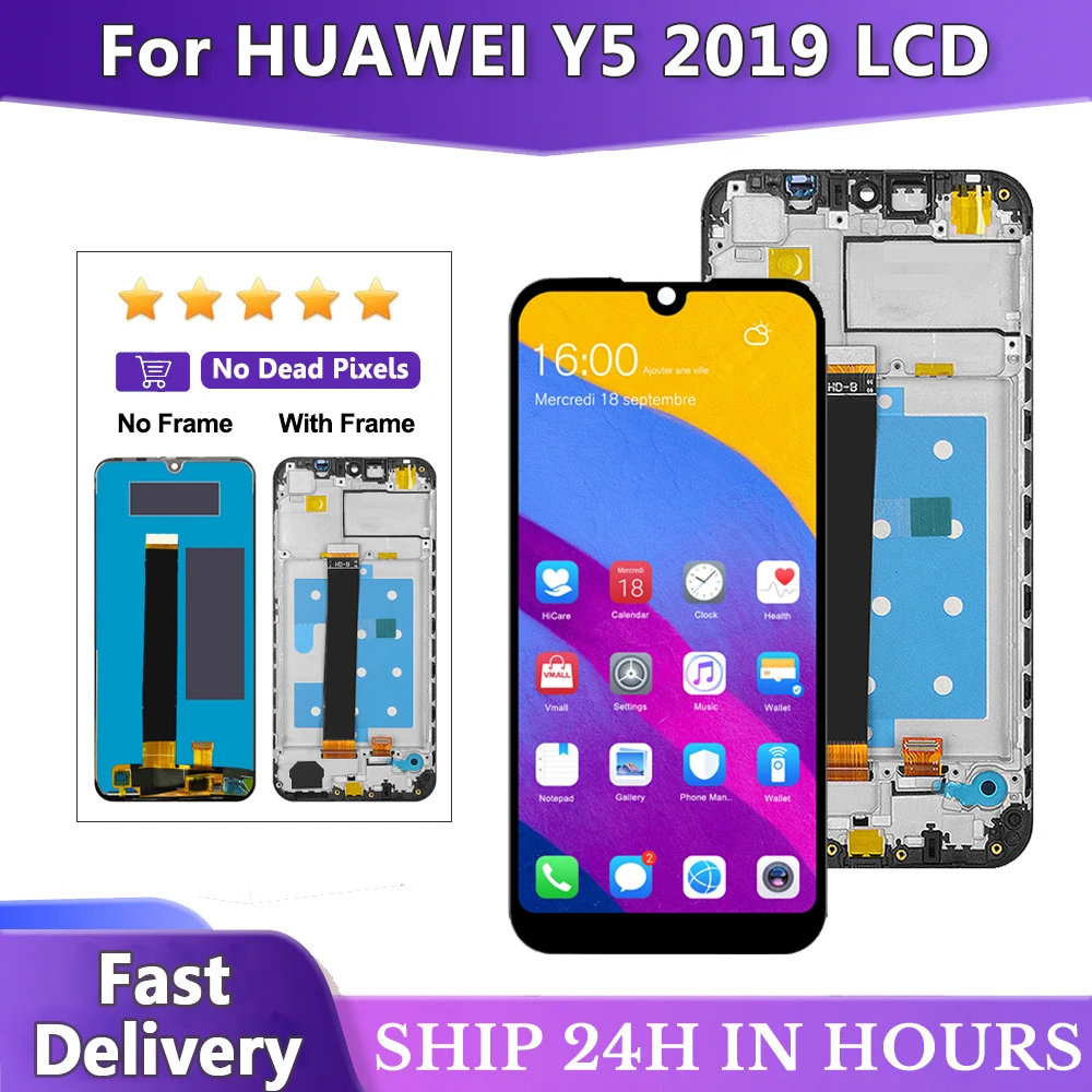 

5.71 inch For Huawei Y5 2019 LCD Display With Frame For Honor 8S AMN-LX9 AMN-LX1 AMN-LX2 AMN-LX3 Touch Screen Digitizer