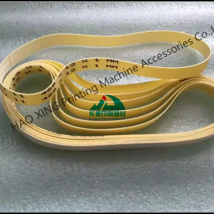 Offre spéciale courroie d'entraînement 460x12x1mm Cycles courroie de moteur de pulvérisation de poudre pour Heidelberg GTO46 GTO52 pièces de machines d'impression 00.780.0475
