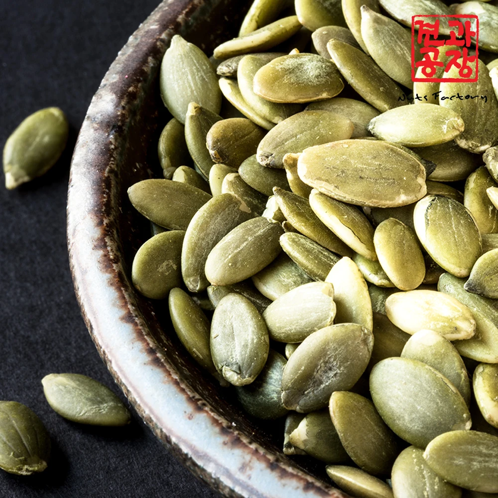 Pumpkin seeds 450g (1 bag) Chinese fresh baked pumpkin seeds nuts