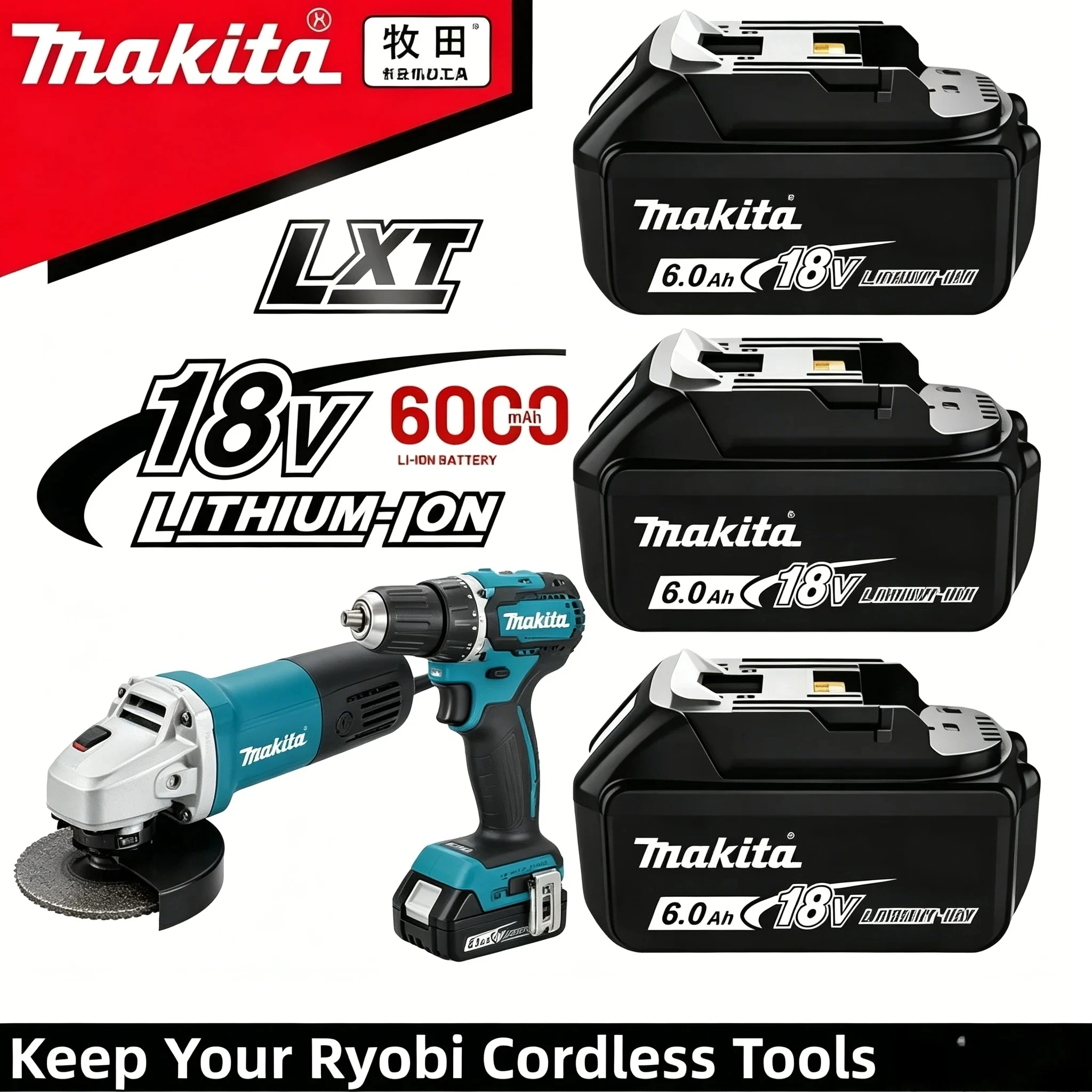 Stock Immédiat France Batterie Makita Authentique BL1860B 18V 6Ah LXT