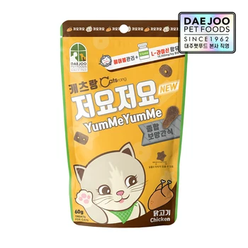 올가밀 맛집 대용량 강아지 져키 간식 오리고기  360g * 2개 