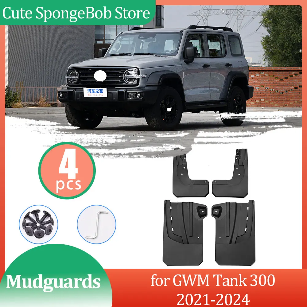 4x for GWM Tank 300 Enlarged Thickened 2021 2022 2023 2024 Mudguards Mud flaps Fender Flare Mud Flap Splash Guard Accessories