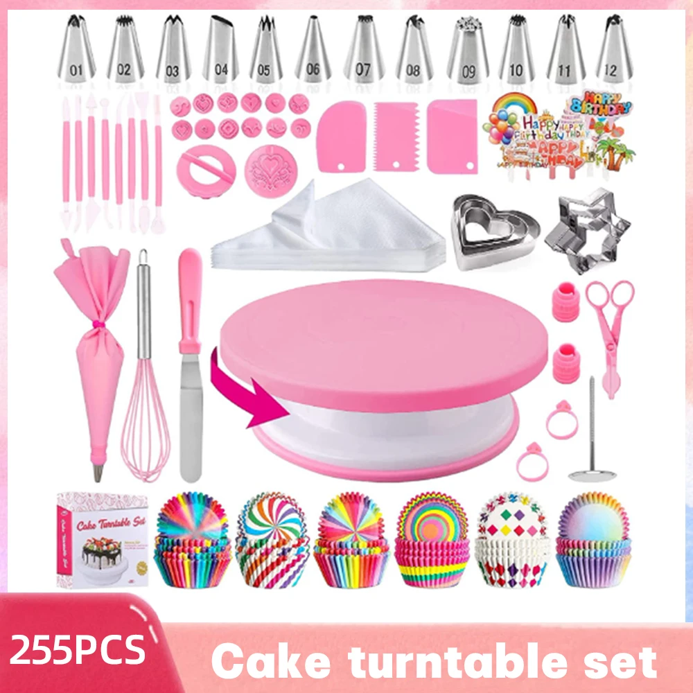 

205/255PCS Anti-slip Cake Decorating Supplies Kit Tools Baking Accessories Cake Turntable Pastry Piping Bag Icing Scraper